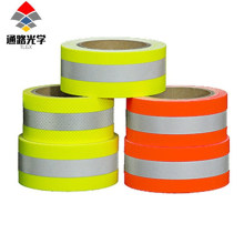 100% Cotton Fr Reflective Tape for Safety Working Uniforms